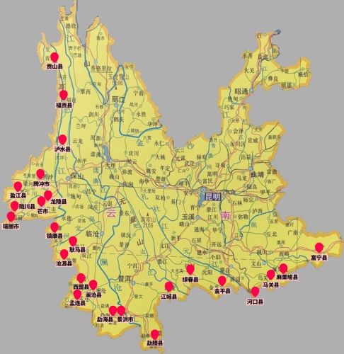 图/ 云南省有25个边境县分别与缅甸,老挝和越南接壤.