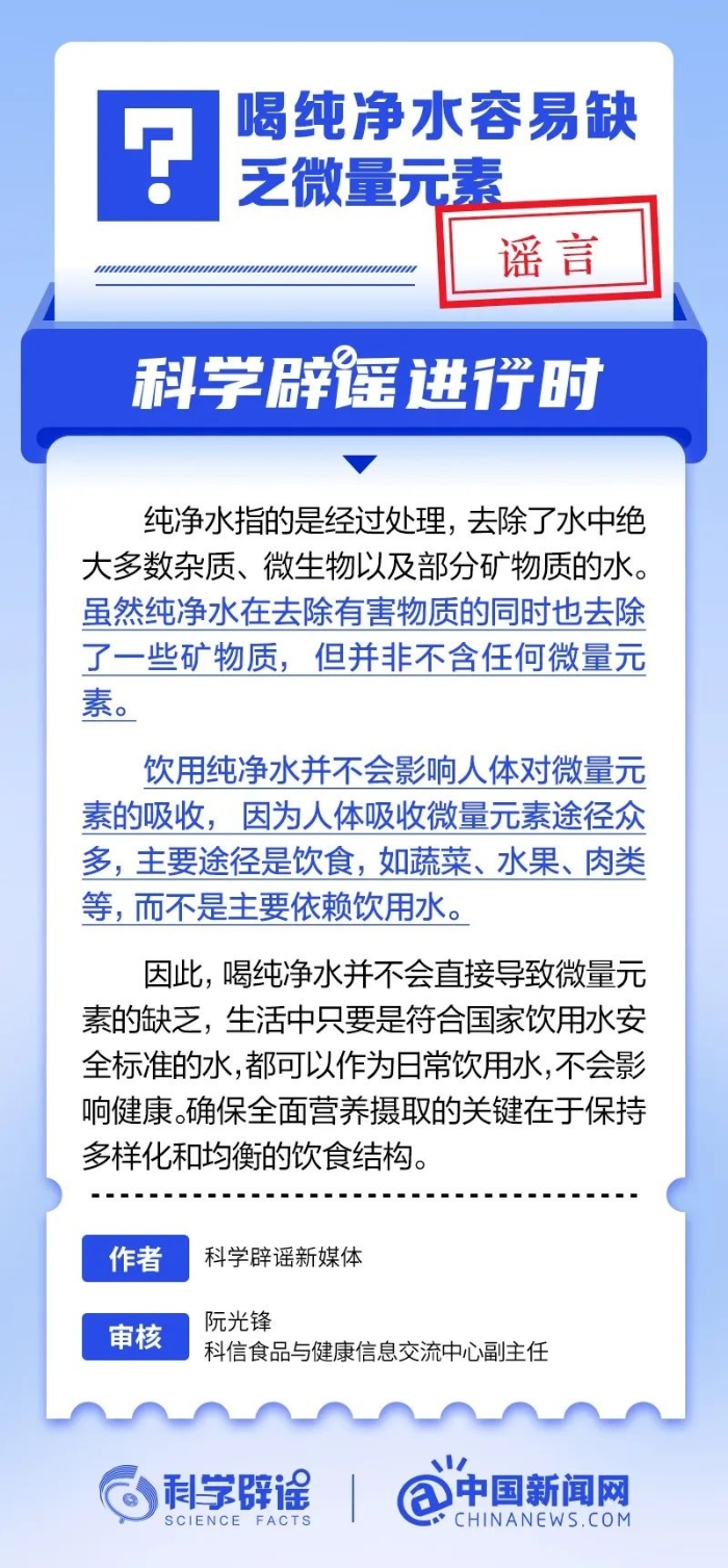 20240726da67d09e55cc4a92a81ff08baf103690_20240726af255e31bf8e43589112abd72c4fc1f8