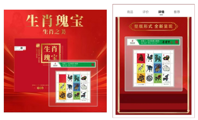 中国邮政集团有限公司声明_云南省互联网违法和不良信息举报中心