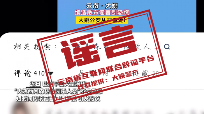 微信图片_2025-12-19_114514_297 微信图片_2025-12-19_114514_297