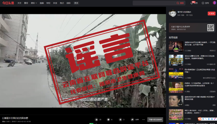 微信图片_2026-02-06_110956_005