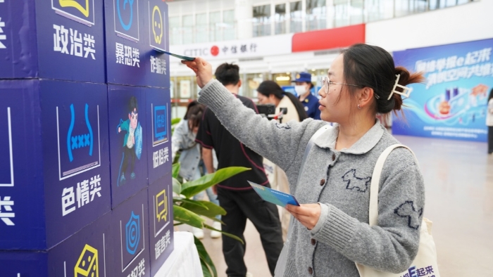 微信图片_20260331094233_118_1668