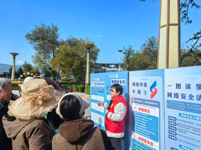 微信图片_2026-04-16_112025_480