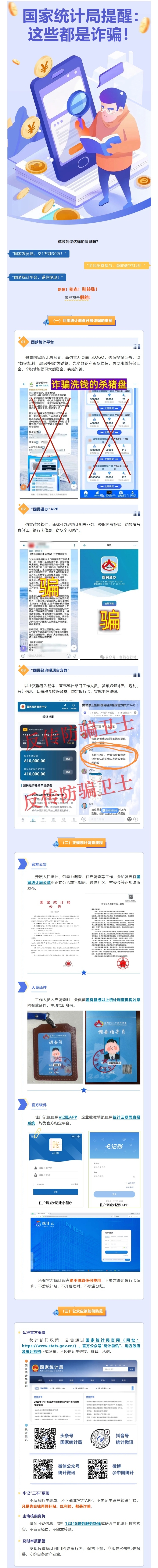 794391ef76394815a161f05f5c0d9143