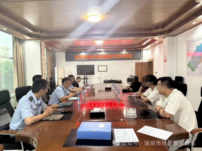 微信图片_2026-05-26_182300_925