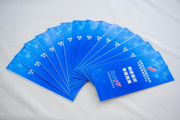 图片6 图片6