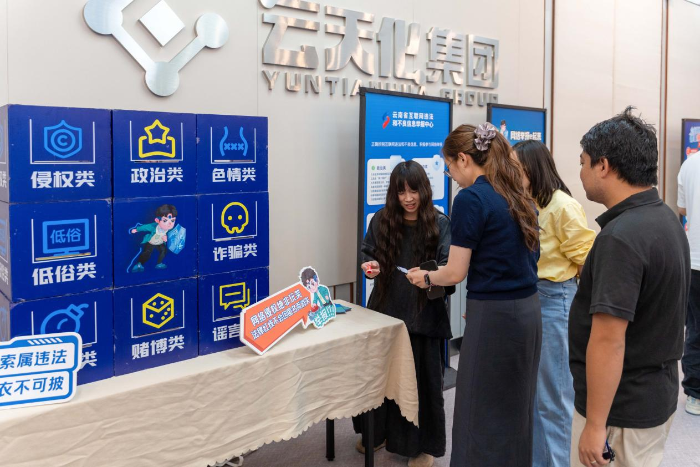 图片5 图片5