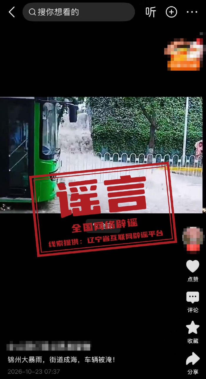 0077EbVbly1iicf20osj5j30u01j745y 0077EbVbly1iicf20osj5j30u01j745y